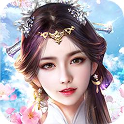 封仙传奇果盘版手游