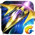 雷霆战机(附攻略) v1.10.7街机版