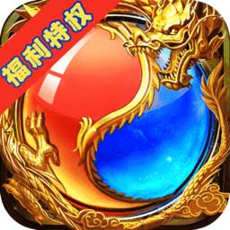 小米暗黑传奇手游