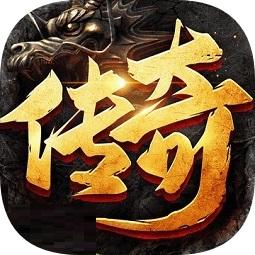 择天传奇游戏官方正版