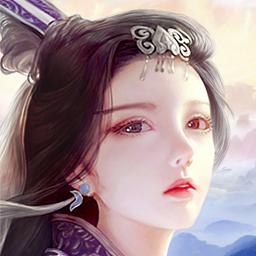 蜀山传奇果盘版