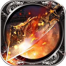 至尊高爆版官方华哥正版