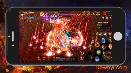 特戒蓝月高爆变态传奇截图0