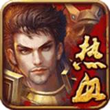盛世霸业单机版复古1.76
