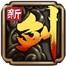 新剑侠传奇内购修改版