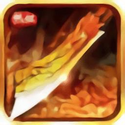 盘古传奇三端互通版