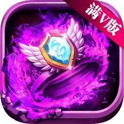 恶人传奇bt版