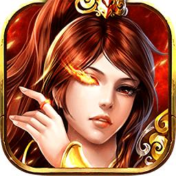 梦想三国传奇机甲