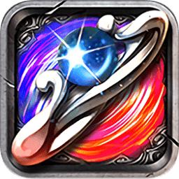 红名传奇手游星耀版