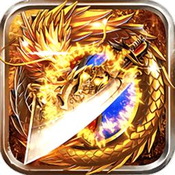 群雄争霸魅影传奇满v版