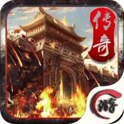 传奇刹巴克游戏正式版