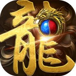 皇者传奇果盘游戏