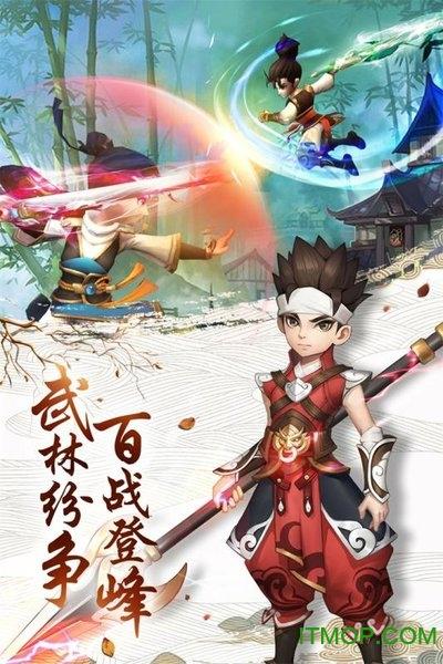 热血神剑之热血群侠截图2