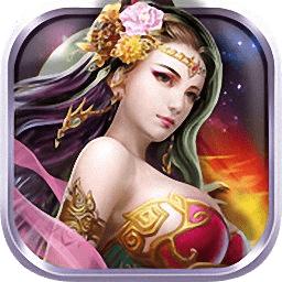 烈火豪侠游戏