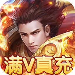 暗黑传奇bt手游
