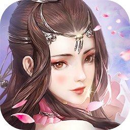 天途至尊游戏