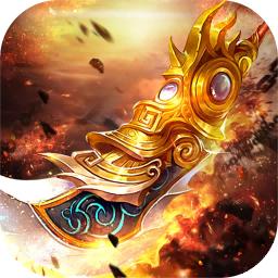 至尊游龙（新）