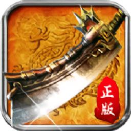 至尊造金游戏