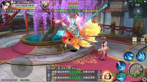 诸天至尊九游版