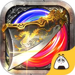法神传奇