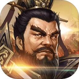 霸业风云正式版(暂未上线)