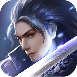至尊决手游最新版