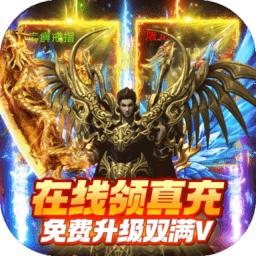 战神游戏