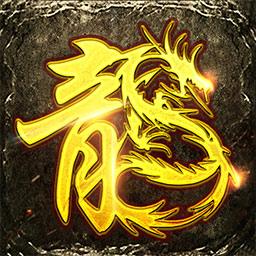 美杜莎传奇内购破解版