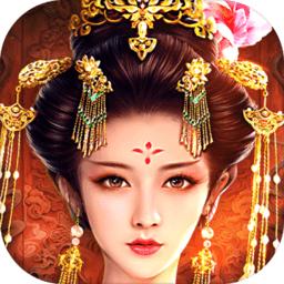 不一样的传奇满VIP版