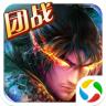 烈火神魔手游破解版