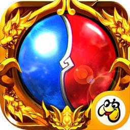 热血合击九游版