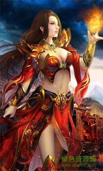 寒冰传奇高爆版手游截图0