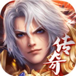 沙城之王传奇霸业官方版