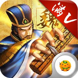 挂机战神无限资源破解版