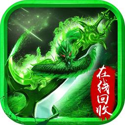简单胡军龙城盛世1.76(暂未上线)