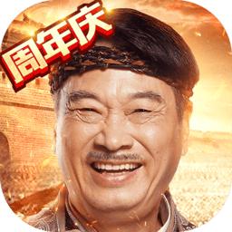 龙腾传世变态版