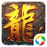 传奇之梦九游版