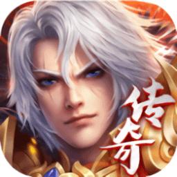沙城之王传奇霸业最新版