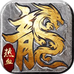 沙城崛起