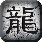 传奇挂机bt版