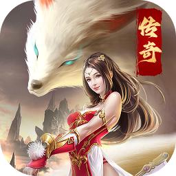 魅族王者传奇客户端