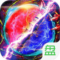 血饮雷霆变态版