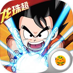 龙珠超小小虎将至尊变态版