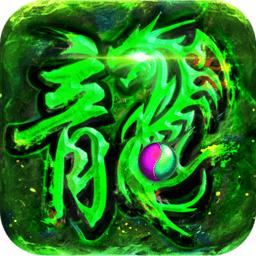 暗黑世界之复古高爆版