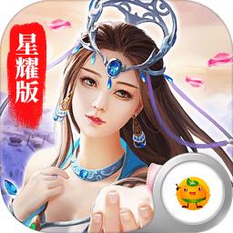 真龙传奇bt版