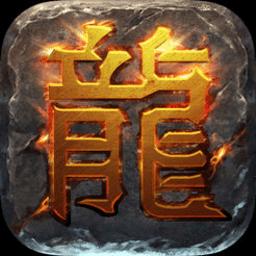 热血游侠游戏