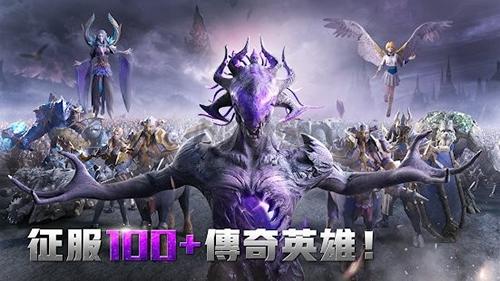 英雄混沌传奇手机版 v.0.3.575截图3