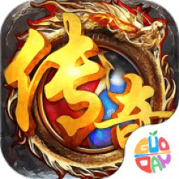 沙城争霸土豪版