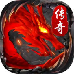火龙高爆之斗破沙城手游（暂未上线）