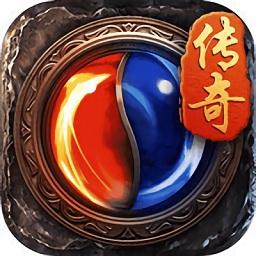 圣龙传奇官方版手游（暂未上线）